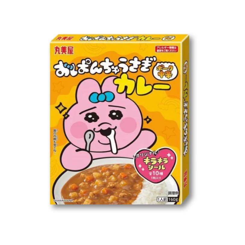 Opanchu Rabbit Instant Pork Curry – Medium Spicy