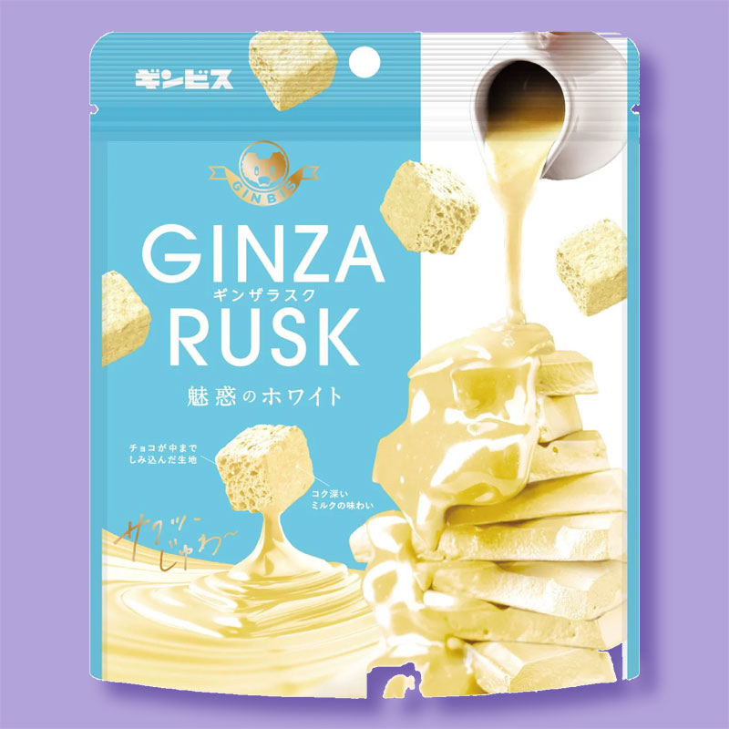 Ginbis Ginza Rusk Snacks – Enchanting White Chocolate