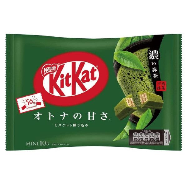 Nestle Kit Kat Mini Adult Sweetness Green Tea Flavor 10 Pieces Matcha Treat – Tokyo Snack Land