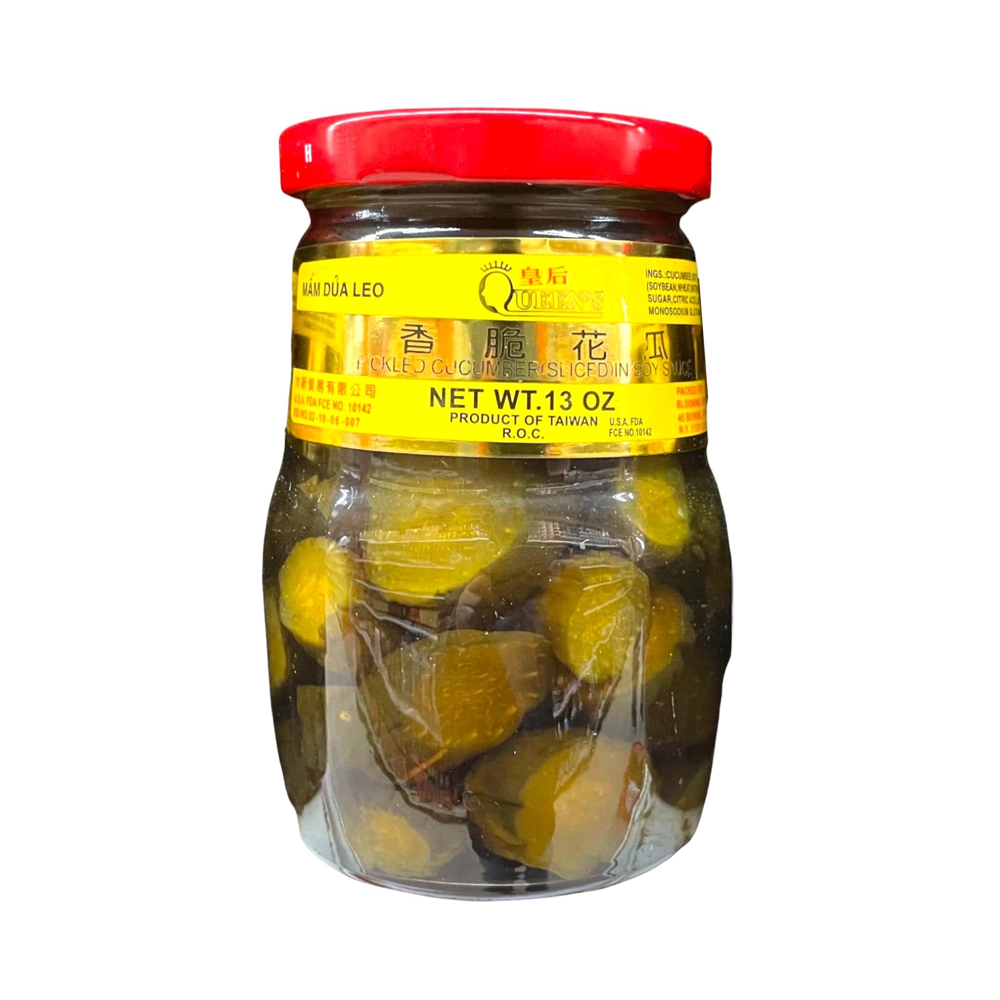 Queen’s Pickled Cucumber (Sliced) in Soy Sauce