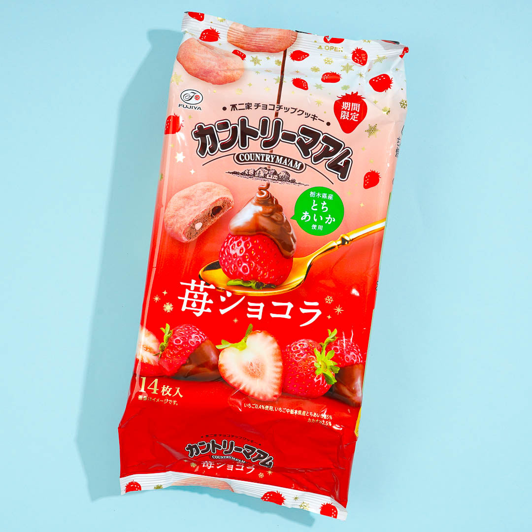 Country Ma’am Cookies – Tochiaika Strawberry & Dutch Chocolate