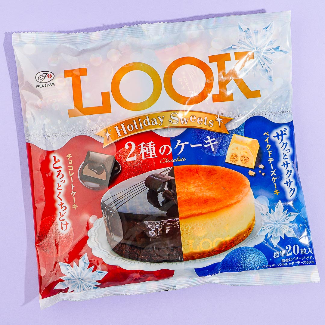Look Chocolate Large Pack – Holiday Sweets