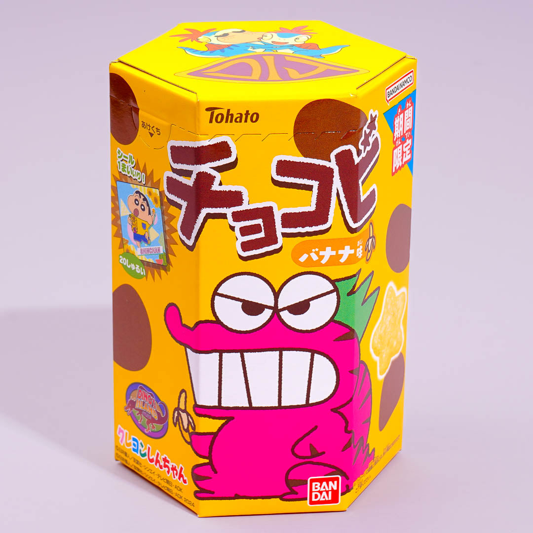Crayon Shin-chan Chocobi Corn Snacks – Banana