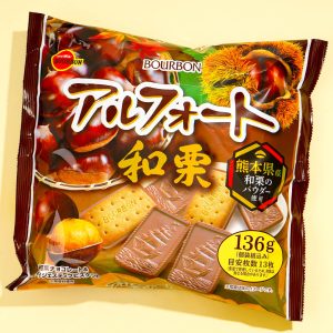 Bourbon Alfort Chocolate Biscuit Pack – Japanese Chestnut
