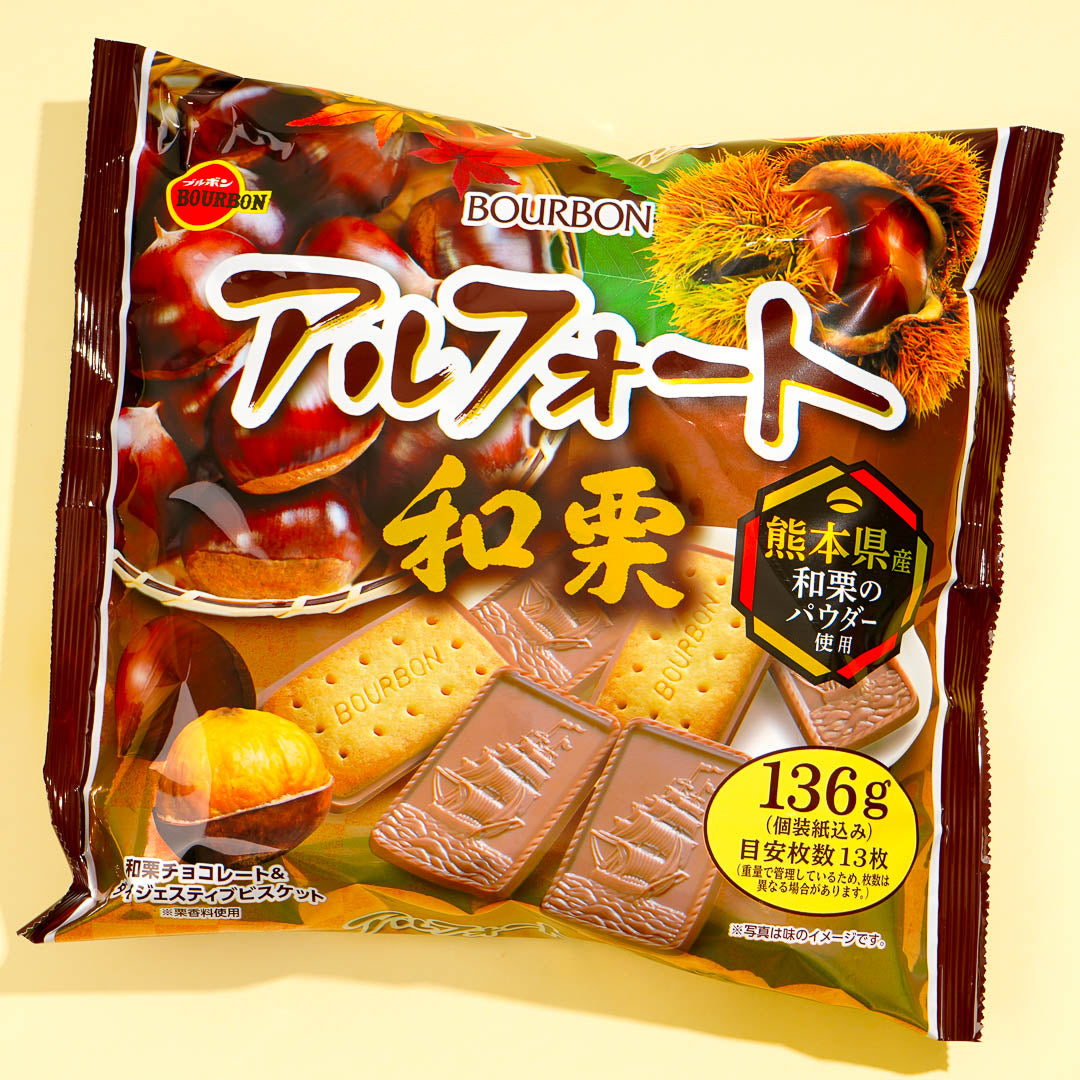Bourbon Alfort Chocolate Biscuit Pack – Japanese Chestnut