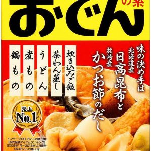 S&B Oden no Moto, Seasoning, Japanese Cooking, Dashi from Kombu & Bonito, 80g