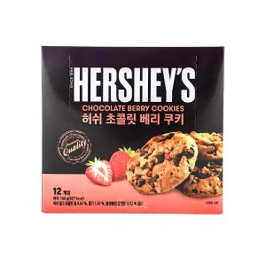Hershey’s Chocolate Berry Cookies (Korea)