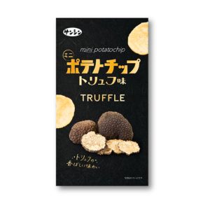 Sanshin Potato Chips – Truffle Flavor