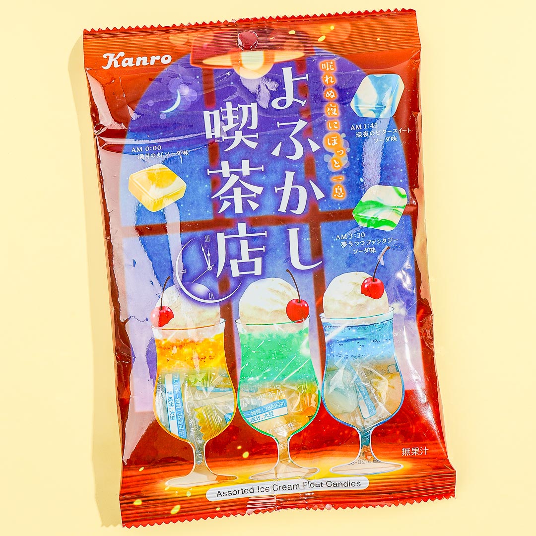 Kanro Yofukashi Cafe Hard Candy – Assorted Ice Cream Floats