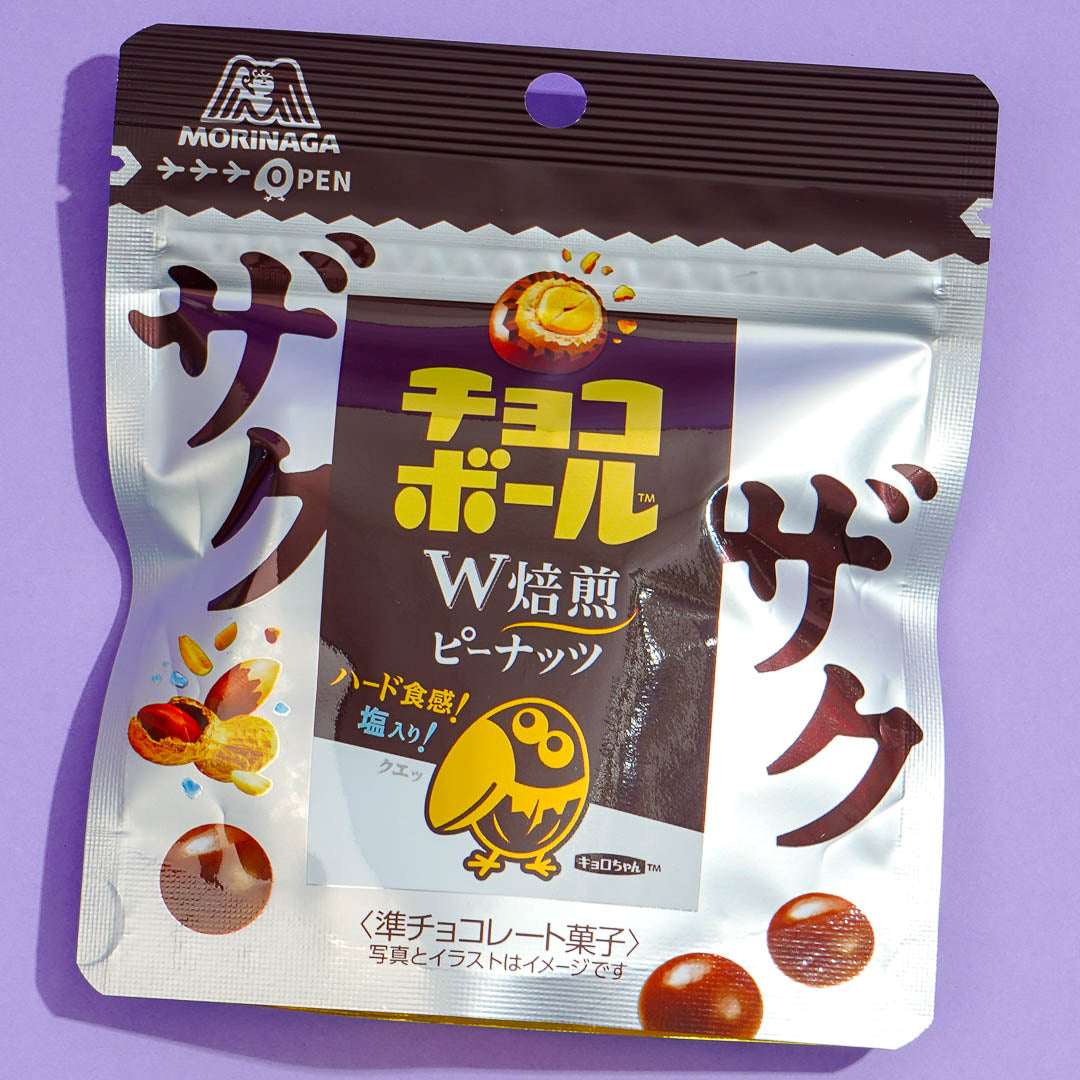 Morinaga Zaku Zaku Chocoball – Peanut