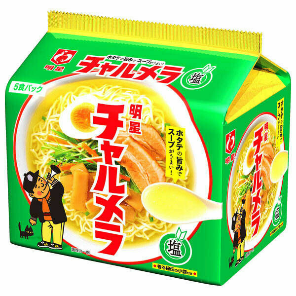 Myojo, Instant Ramen, “Charumera”, Salt, 5 bags in 1 Pack