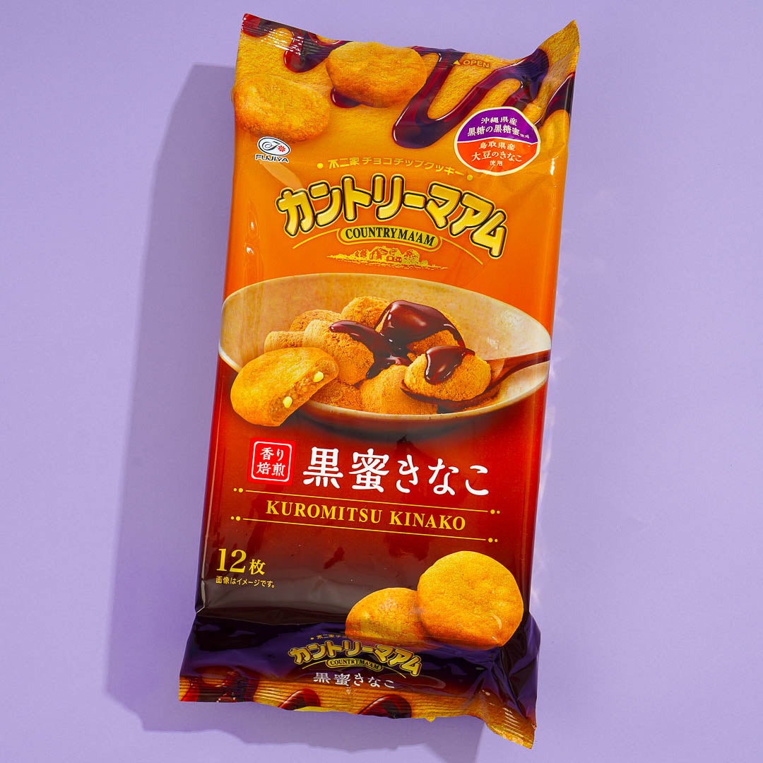 Country Ma’am Cookies – Brown Sugar Kinako