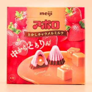 Apollo Strawberry Chocolate – Caramel Milk