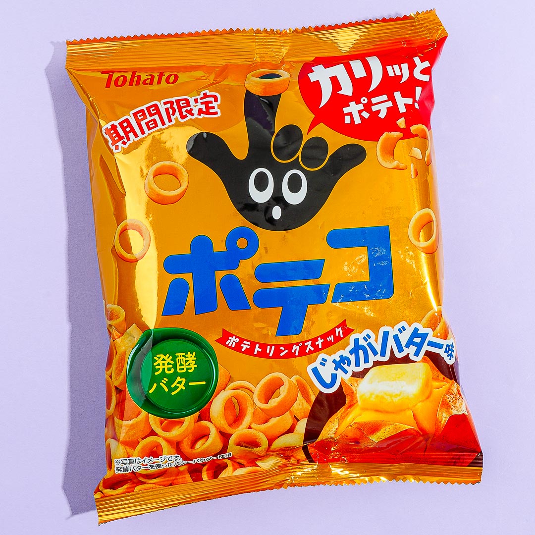 Poteco Potato Ring Snacks – Buttered Potato