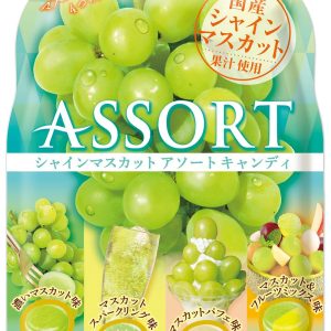 Senjaku, Shine Muscat Assort Candy, Hard Candy, 85g