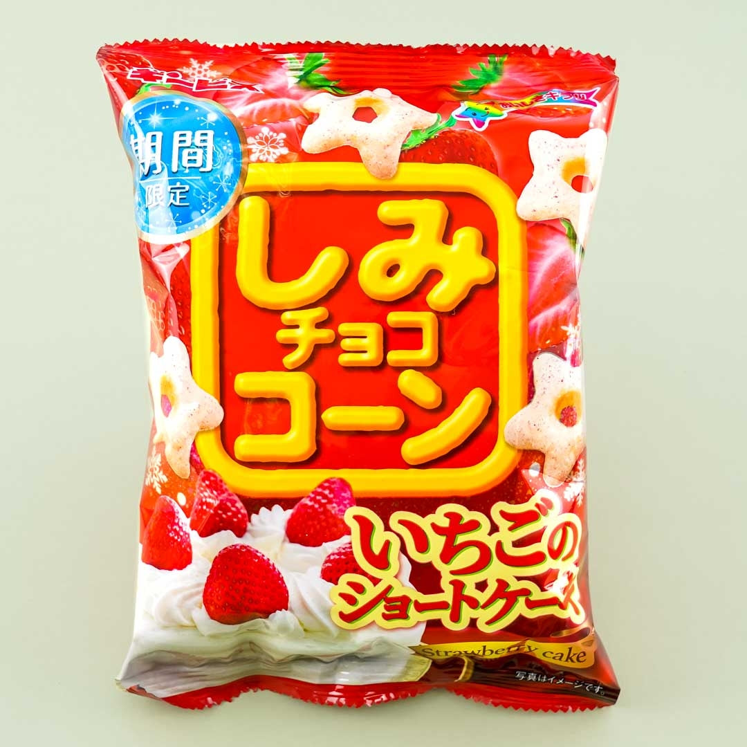 Ginbis Shimi Corn Stars – Strawberry Shortcake