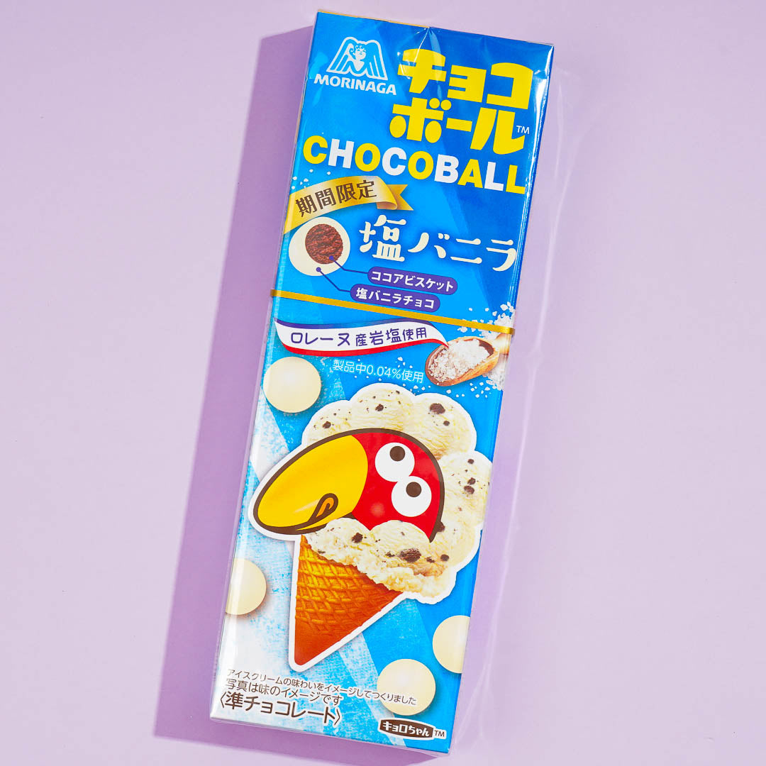 Morinaga Chocoball – Salted Vanilla