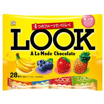 Fujiya “Look A La Mode”, 4 Kinds Assortment Choco, 28 pcs in 1 bag