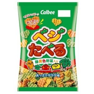 Calbee “Vege-Taberu”, Vegetable Snack, 55g