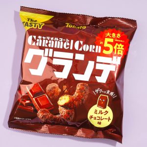 Tohato Caramel Corn Grande – Milk Chocolate