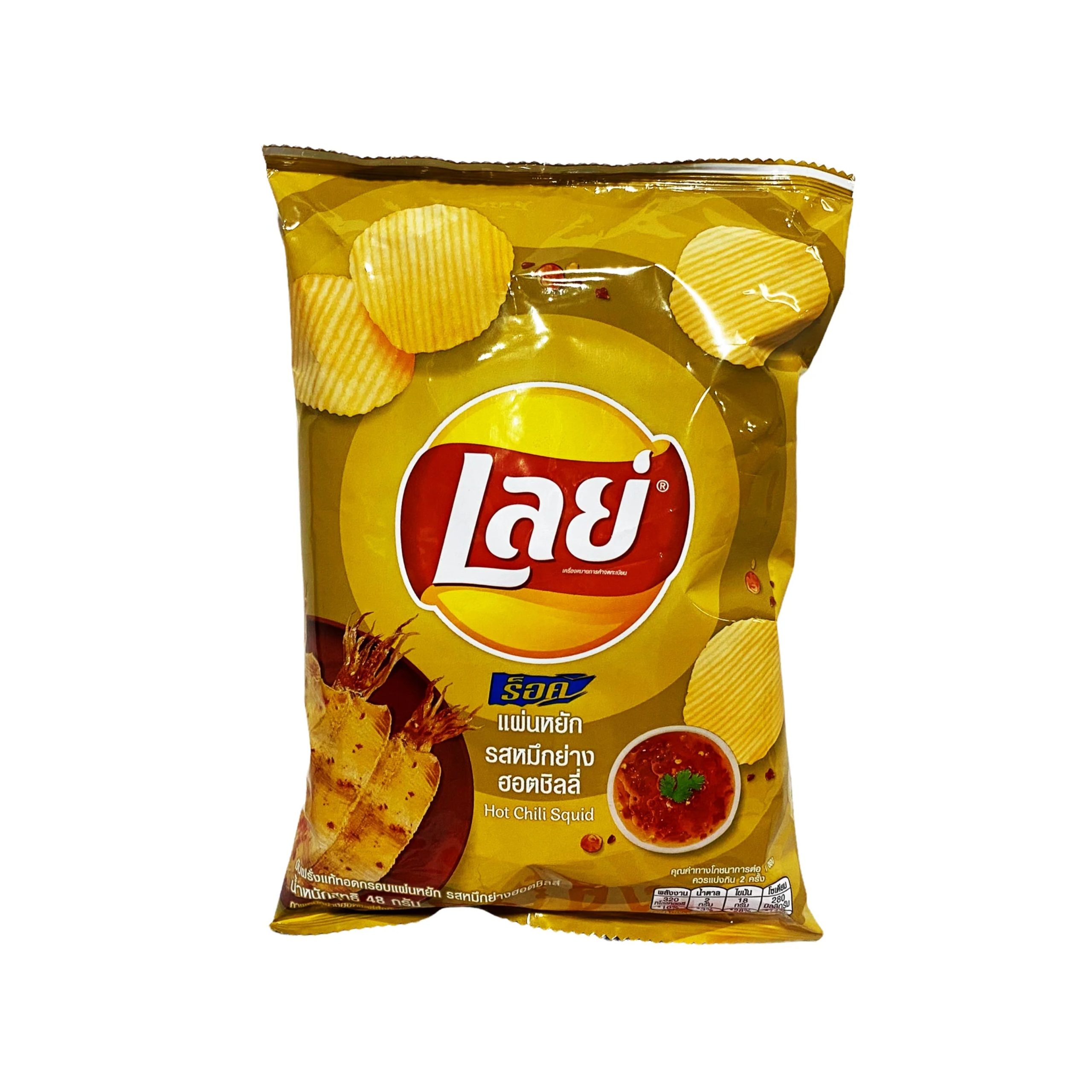 Lay’s Chili Squid Flavor (Thailand)