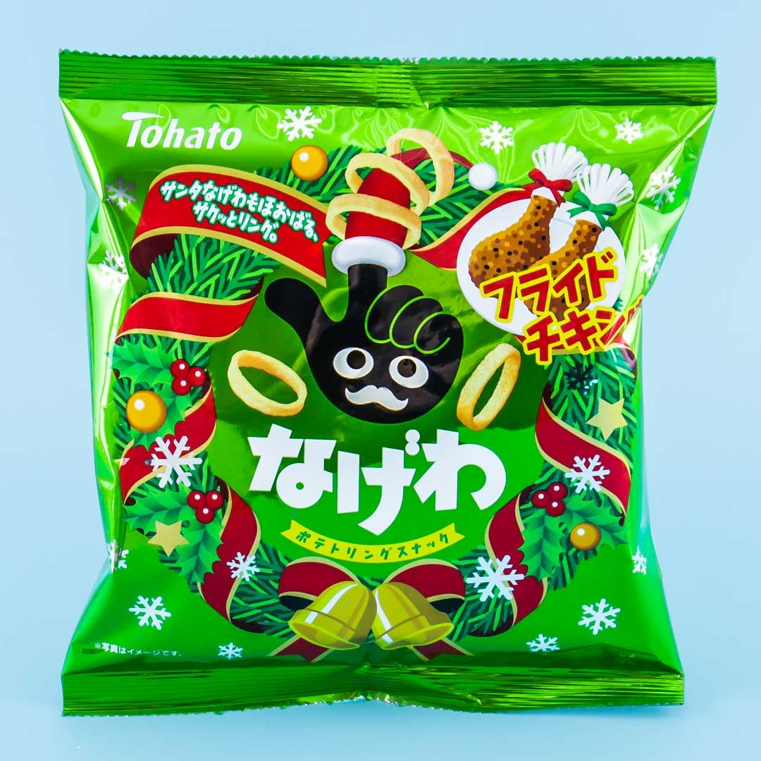 Tohato Christmas Nagewa Potato Ring Snacks – Fried Chicken