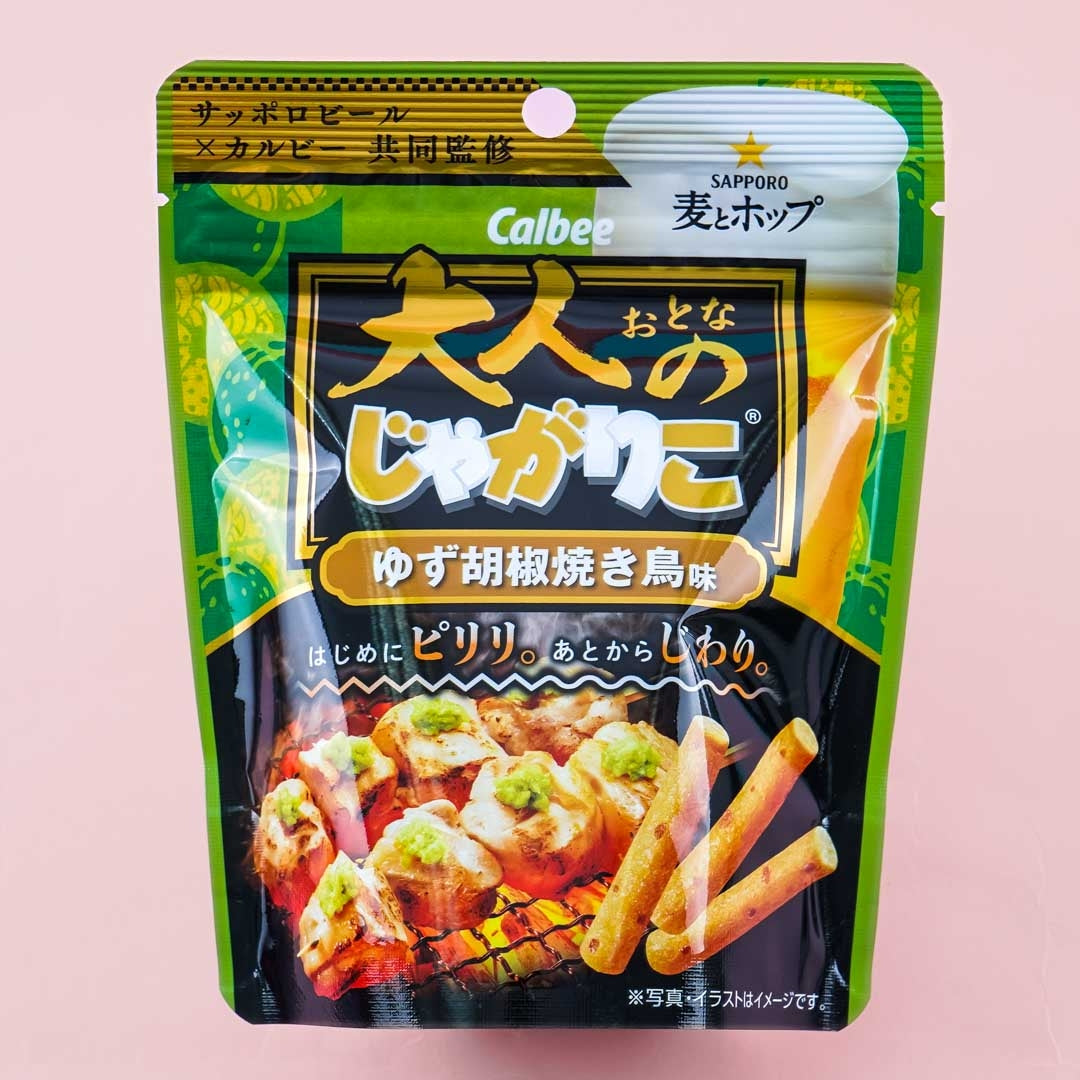 Jagariko Adult Potato Snacks Pack – Yuzu Kosho Yakitori