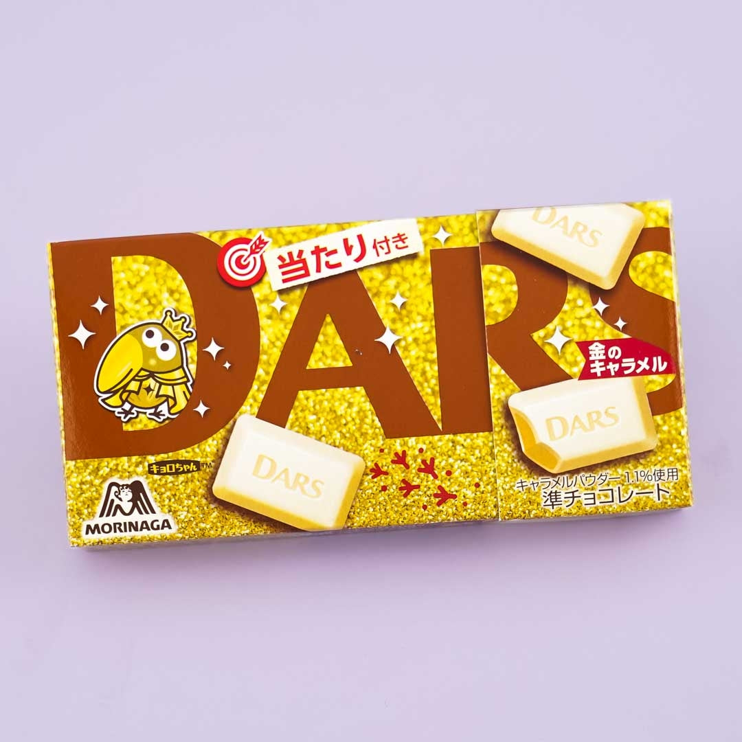 Dars Chocolate – Gold Caramel