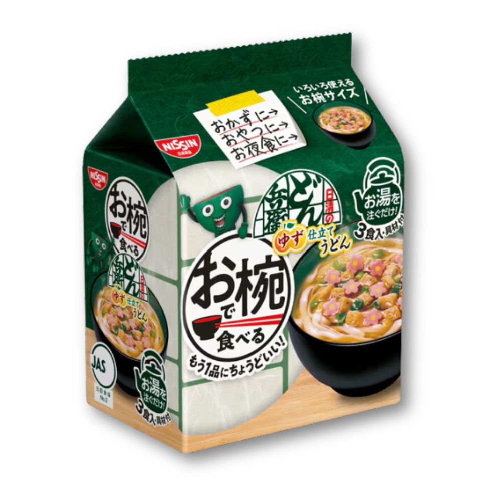 Nissin Donbei in a Bowl – x 3 Meal Pack