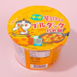 Samyang Buldak Instant Stir-Fried Noodles – Cheese