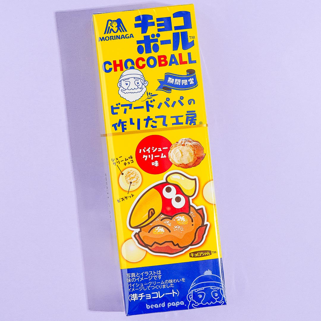 Morinaga Chocoball x Beard Papa – Cream Puff