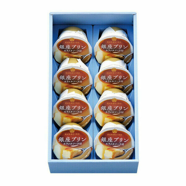 Ginza Bunmeido, “Ginza Purin” Custard Pudding with Caramel Sauce, 8 pcs for Gift