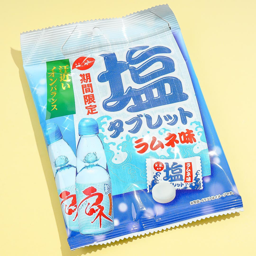 Teshio Salt Tablet Candy – Ramune Flavor