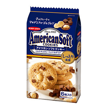 Mr. Ito, American Soft Cookie Macadamia, Moist & Soft Cookie, 6 pcs