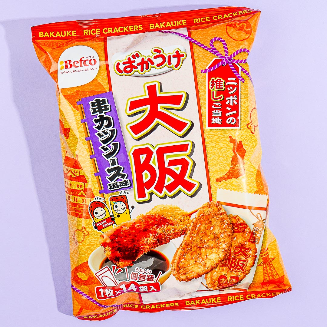 Kuriyama Beika Local Bakauke Rice Crackers – Osaka Kushikatsu Sauce