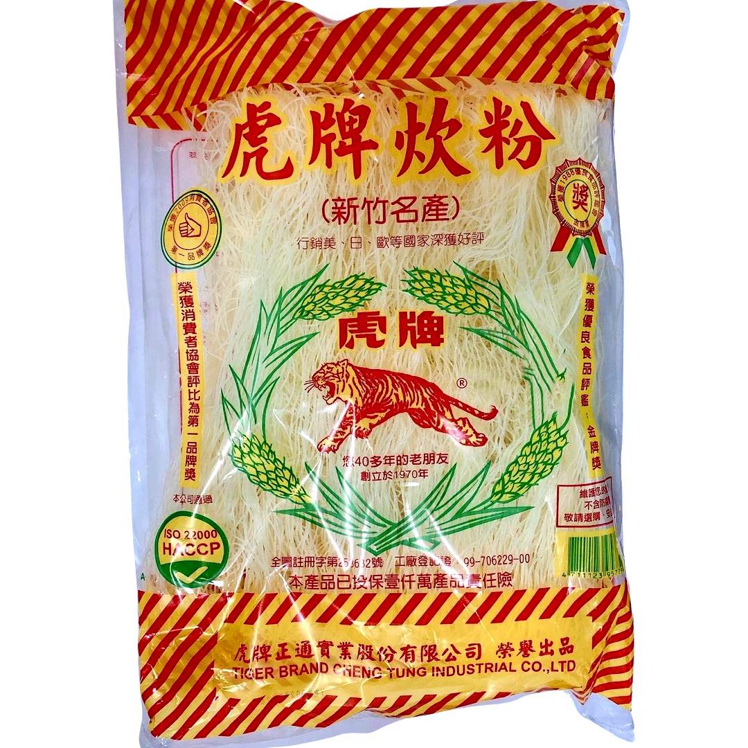Tiger Pu Li – Dried Rice Stick – Bihon – 14.10 OZ