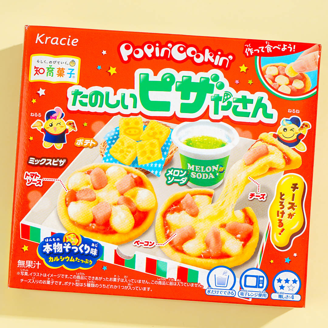 Popin’ Cookin’ Pizza Party DIY Kit