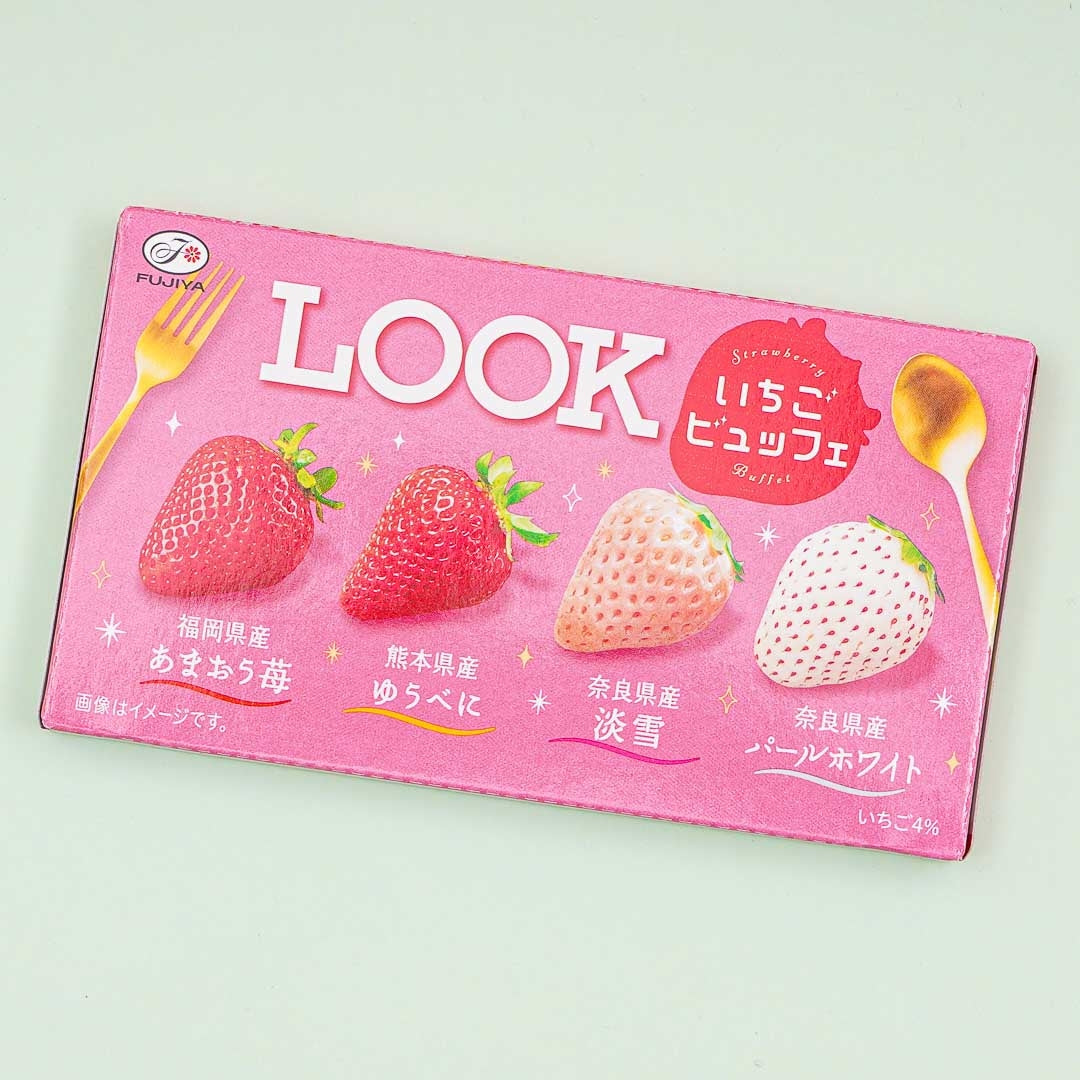 Look Chocolate – Strawberry Buffet