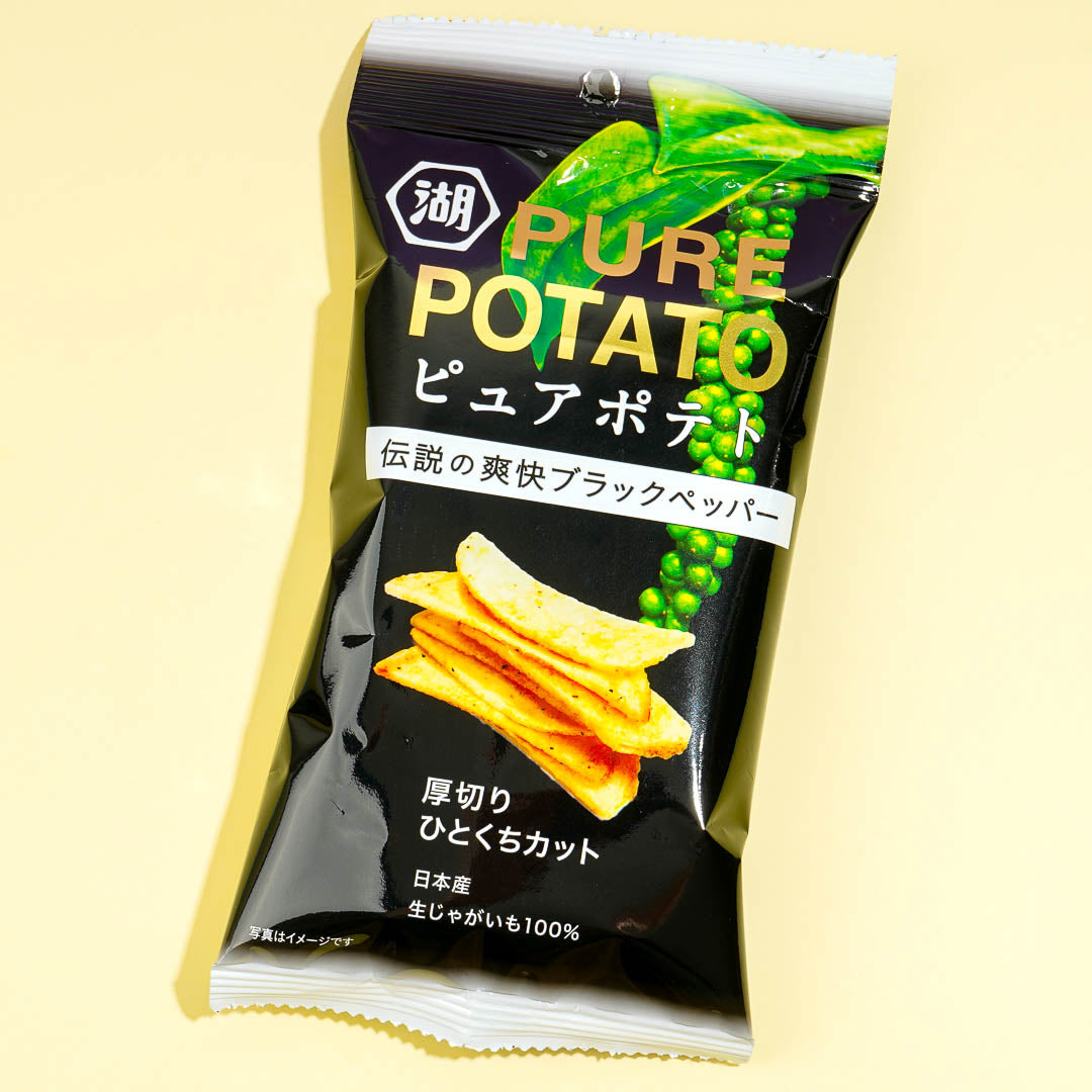 Koikeya Pure Potato Chips – Pepper & Rock Salt