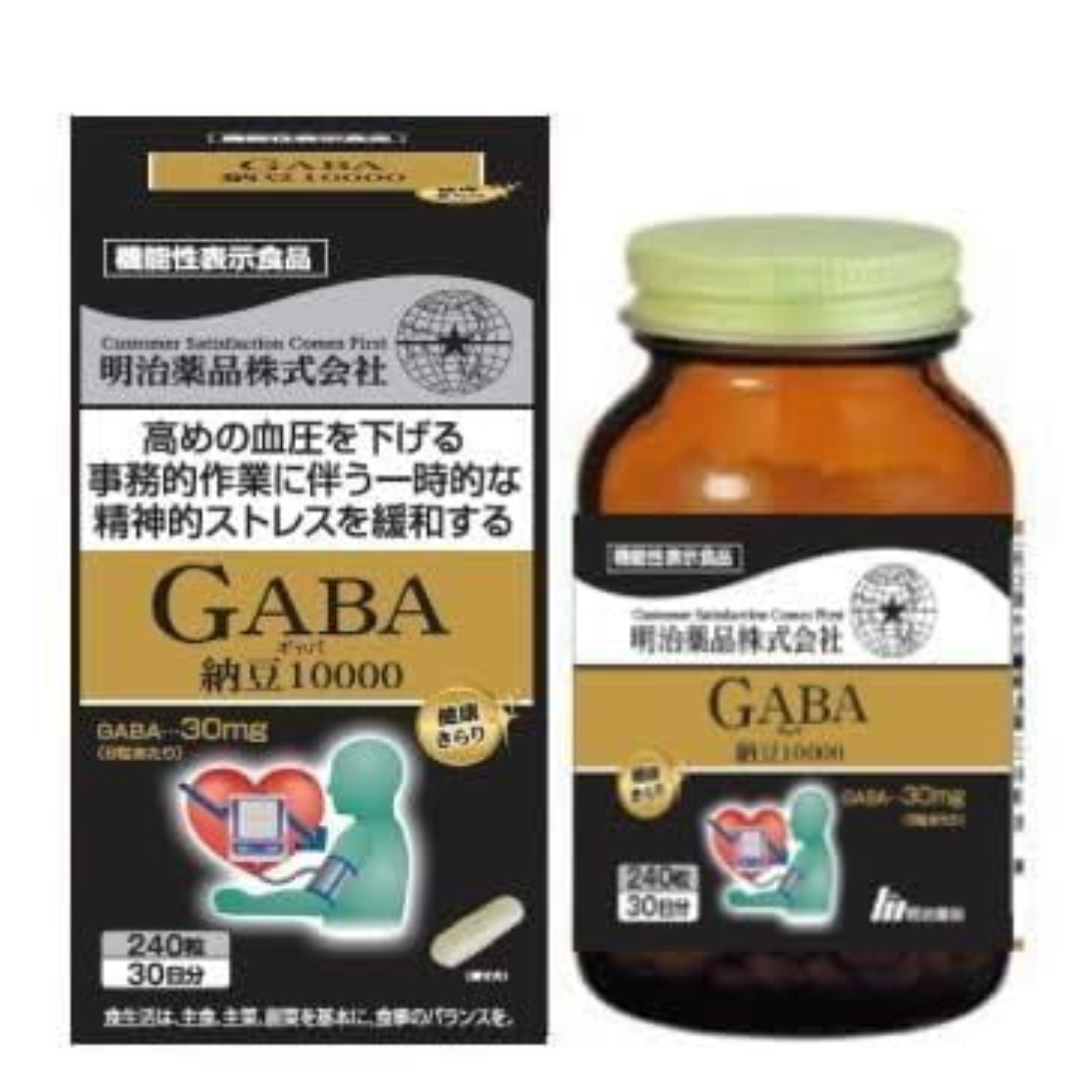 Special Sale! Kenko Kirari GABA Natto 10,000 – 240 Tablets (8 tablets daily) Made in JAPAN – Meiji Yakuhin