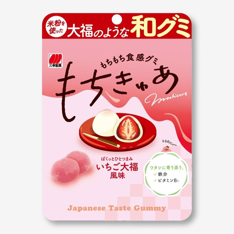 Sanko Seika Mochicure Gummy – Strawberry Daifuku