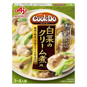 Ajinomoto Cook Do Series Stewed Chinese Cabbage with Cream – Tokyo Snack Land