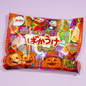 Bakauke Rice Crackers Halloween Pack – Assorted Flavors