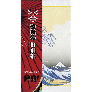 Ukiyo-e Design Package – Fukamushi Honzukuri / Yabukita Tea with Ukiyo-e Postcard – Kurumira Shop