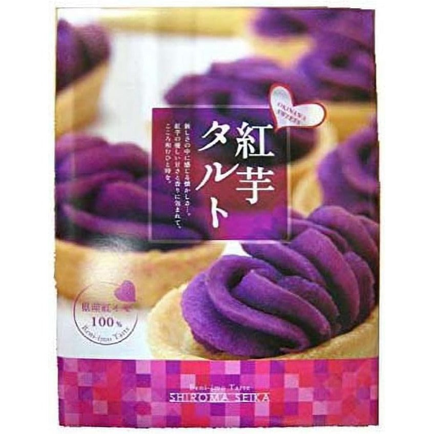 Okinawa Shiroma Seika Purple Sweet Potato Tart Beni-imo (12 Pieces) Made in JAPAN – Tokyo Sakura Mall