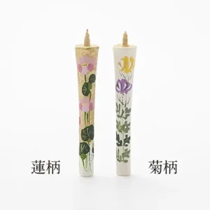 Daiyo, Japanese Candle, Handmade Traditional Crafts, 2 pcs, Lotus & Chrysanthemum