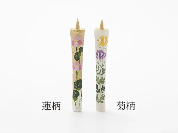 Daiyo, Japanese Candle, Handmade Traditional Crafts, 2 pcs, Lotus & Chrysanthemum