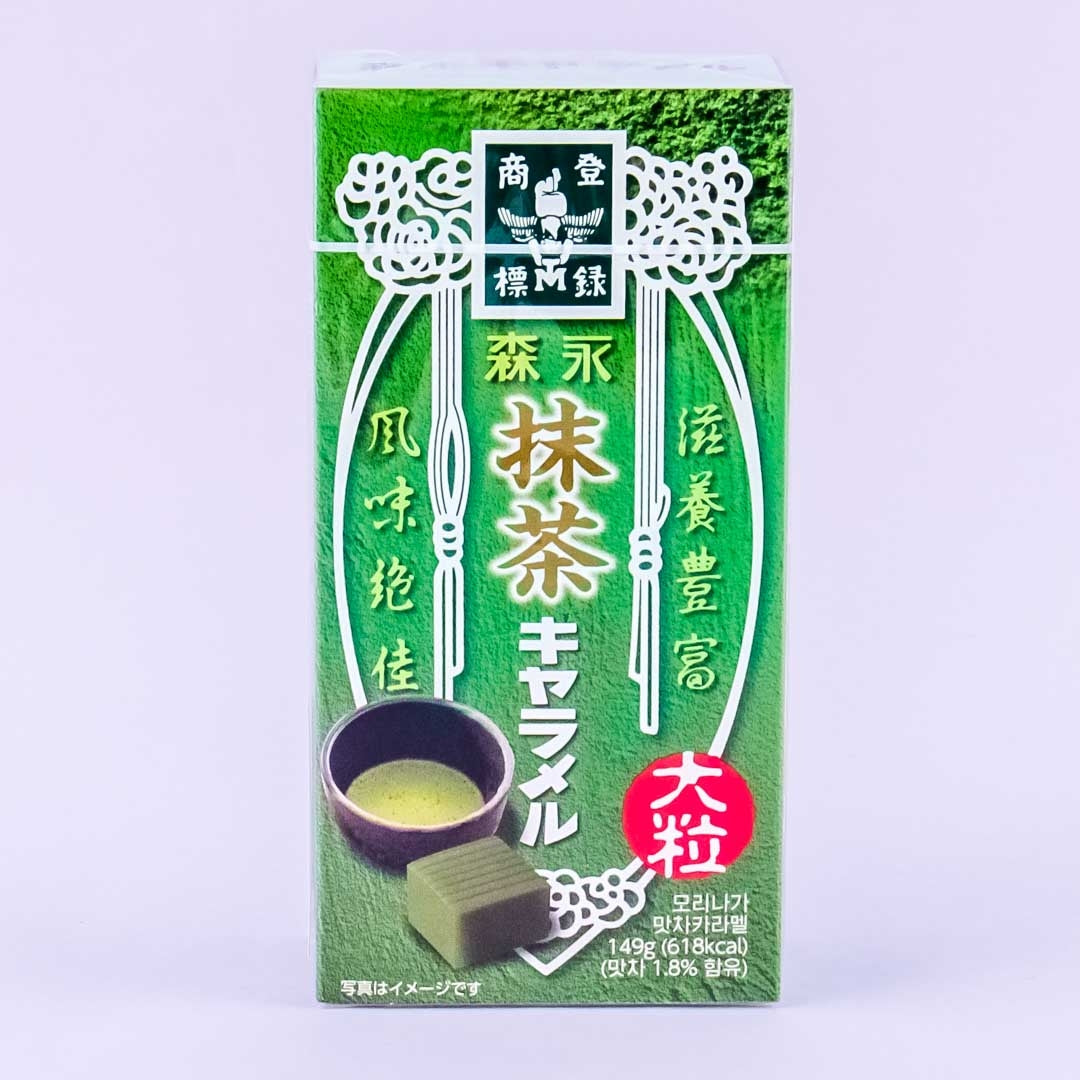 Morinaga Milk Caramel Candy – Matcha