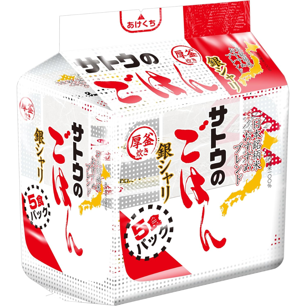 Sato Foods Instant White Rice 200g ×5 – Made in JAPAN – Tokyo Sakura Mall