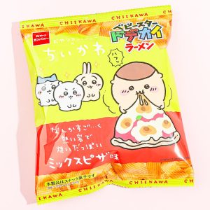 Baby Star Chiikawa Dodekai Ramen Snacks – Pizza